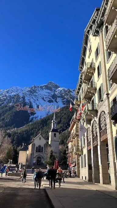 Magnifique Appartement Au Centre De שאמוני